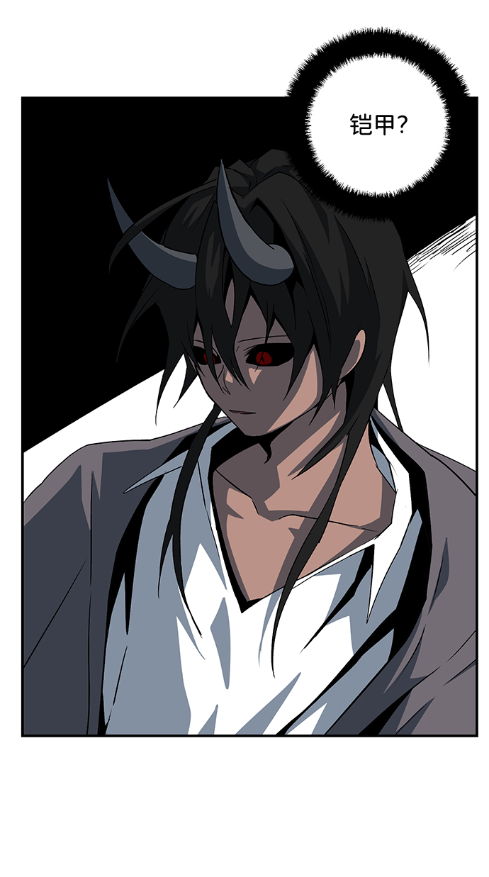 [第75话] 目标（11）3