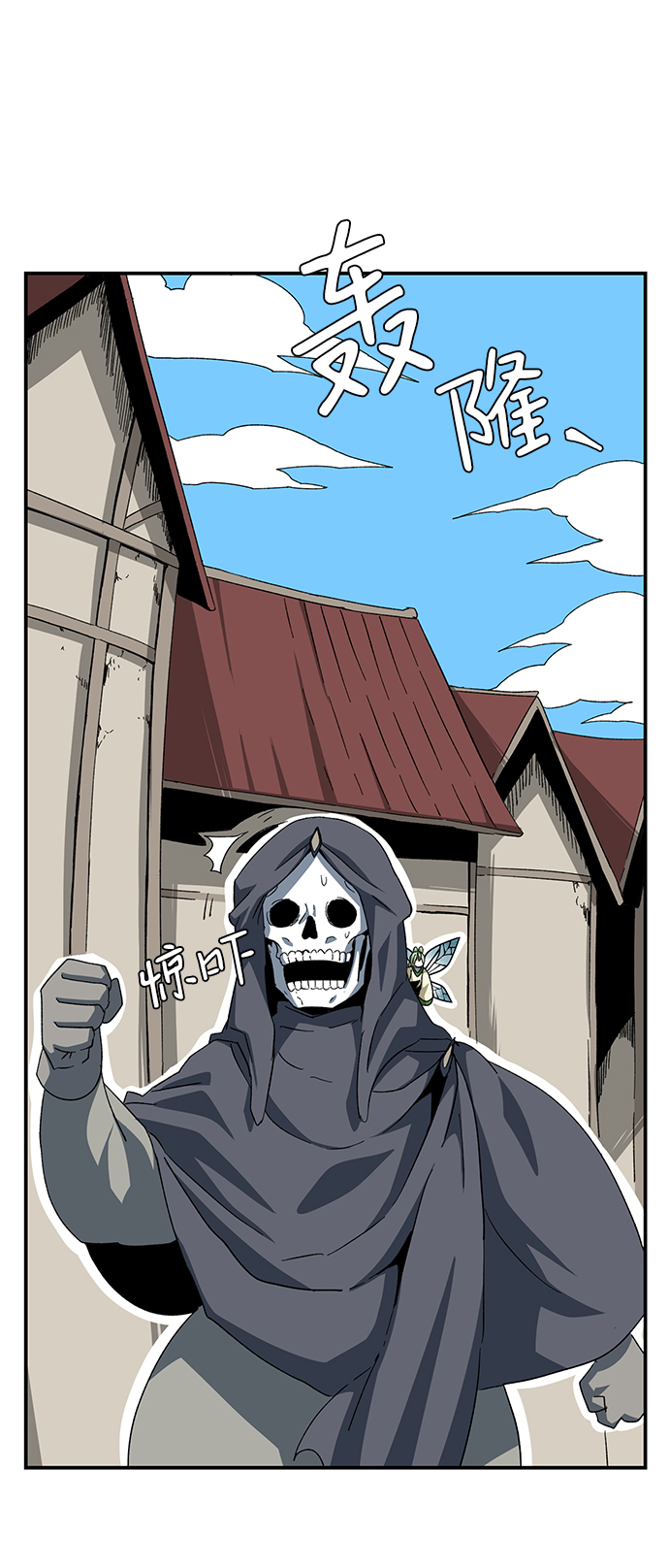 [第77话] 目标（13）2