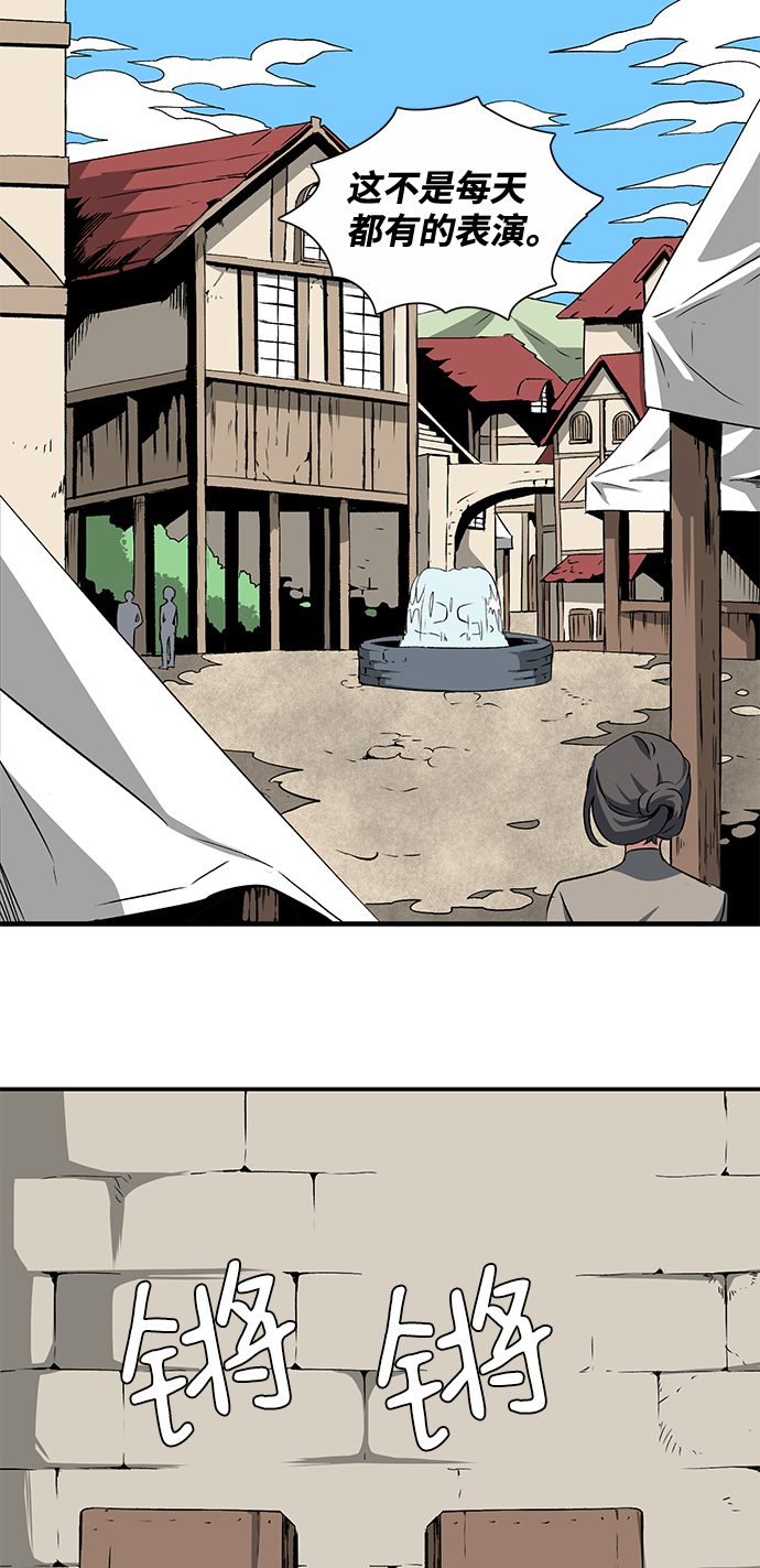 [第72话] 目标（8）2