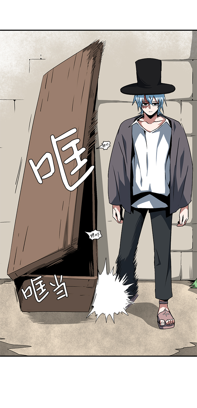 [第72话] 目标（8）1