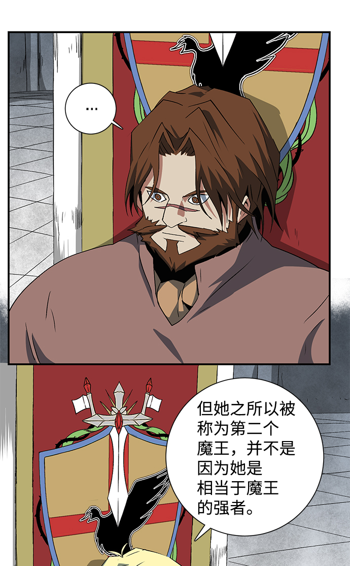 [第70话] 目标（7）4