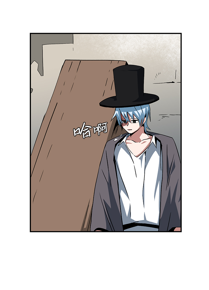 [第72话] 目标（8）0