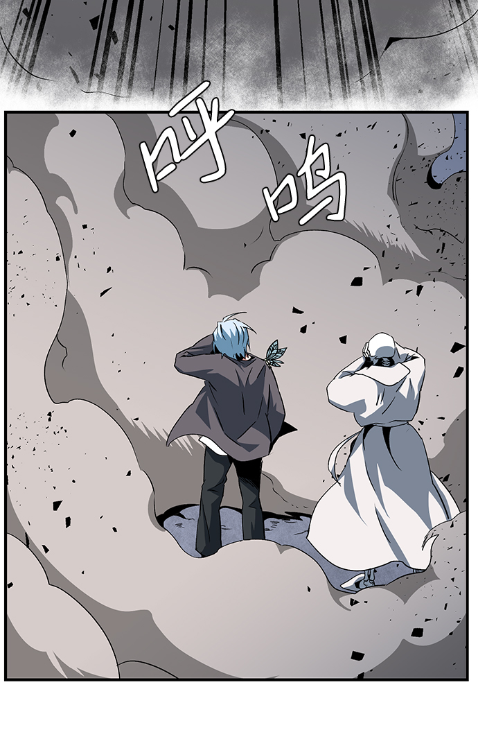 [第65话] 王（22）4