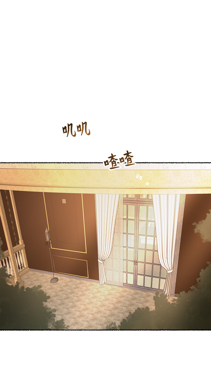 第106话 更好的名字（1）0