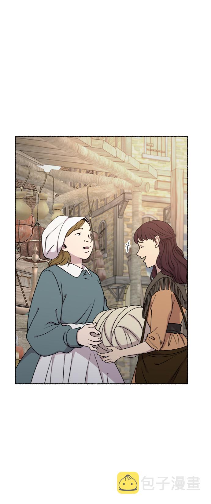 第101话 收获祭（1）3