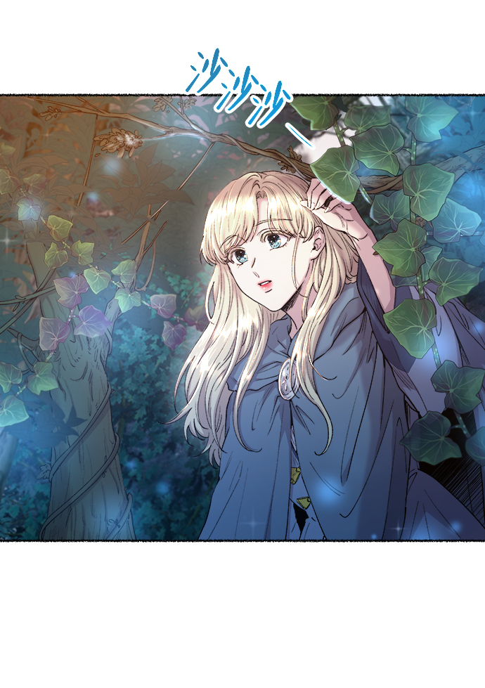 第114话 龙之峡谷（4）3