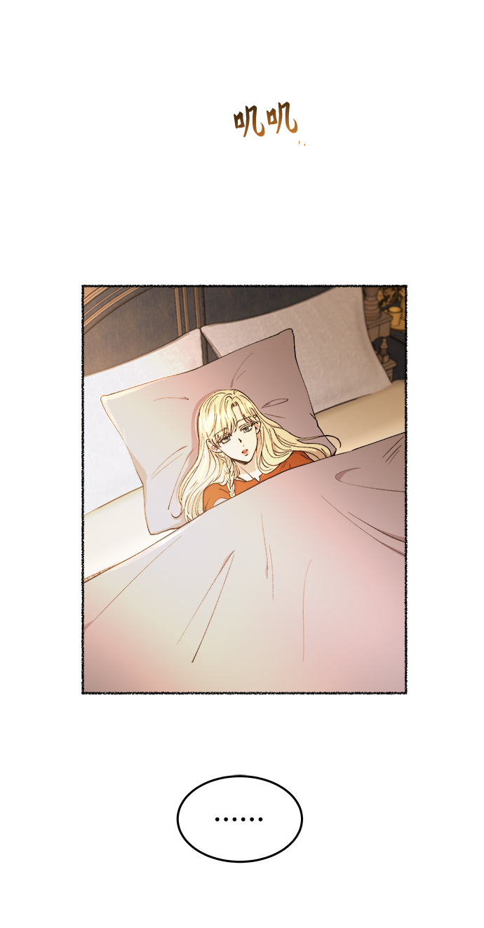 第106话 更好的名字（1）1