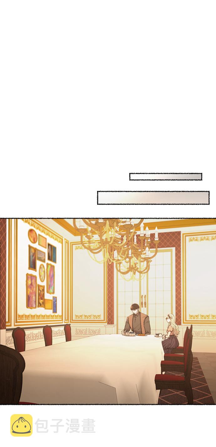 第106话 更好的名字（1）4