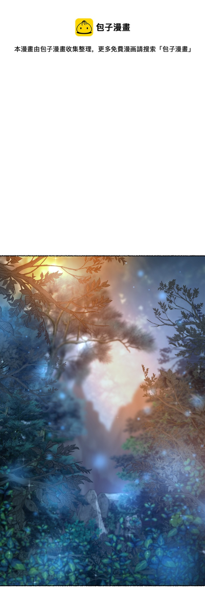 第114话 龙之峡谷（4）0