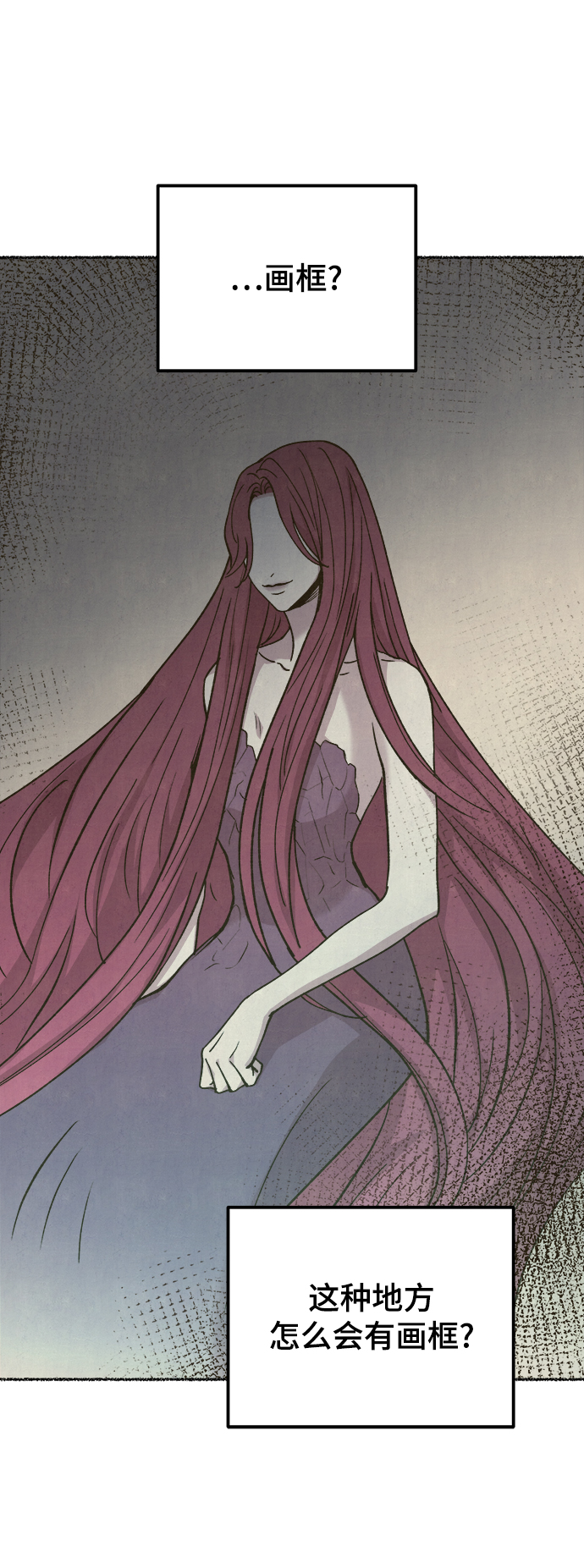 第116话 龙之峡谷（6）0