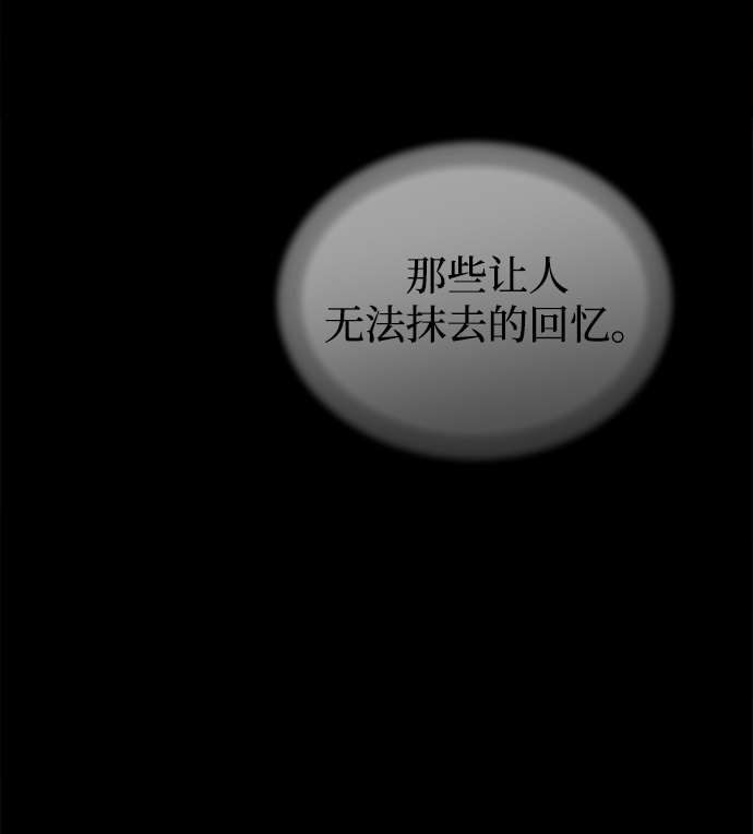 第108话 更好的名字（3）4