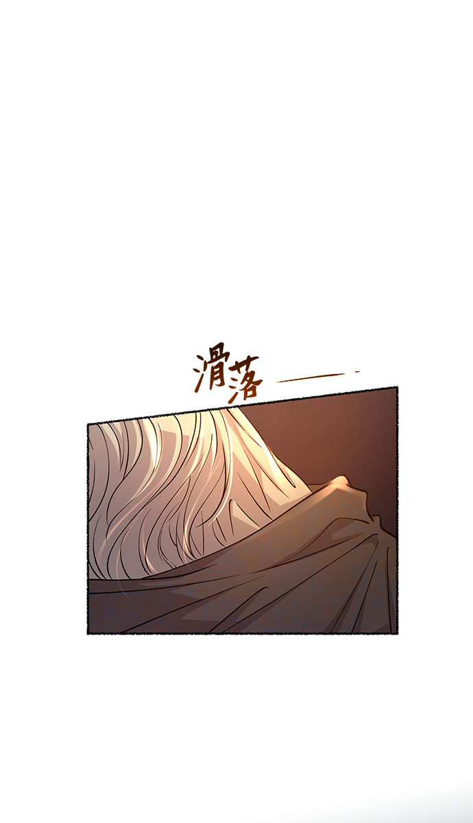 第110话 更好的名字（5）1