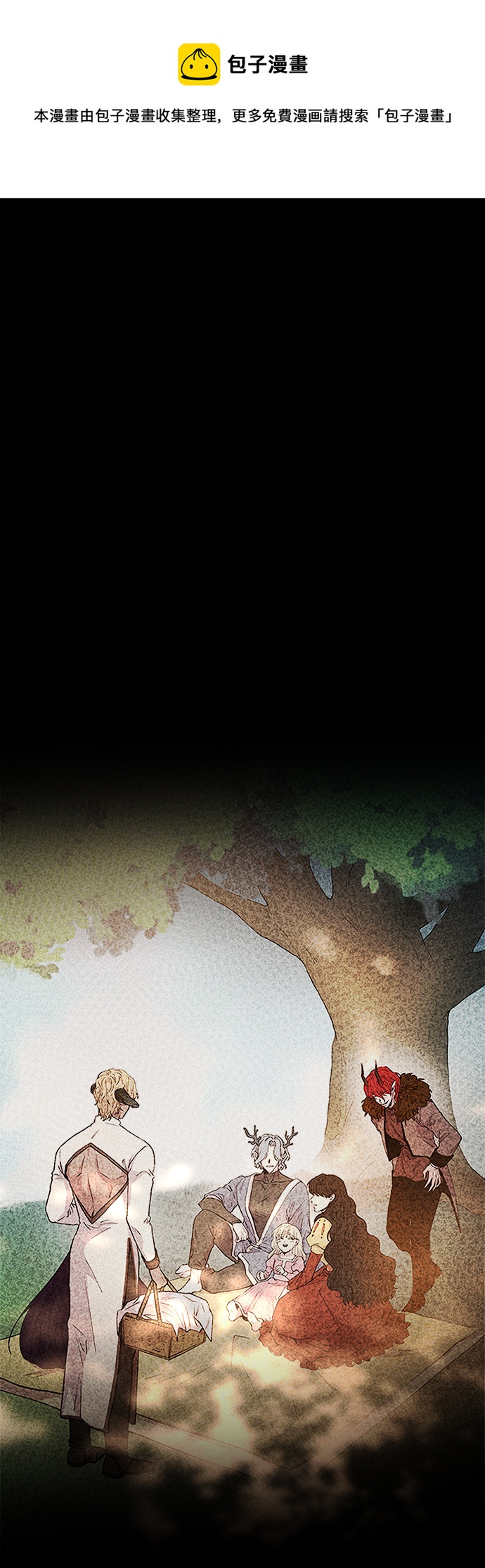 第112话 龙溪谷（2）0