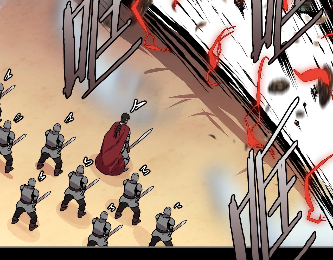 第2季第32话 支线任务4