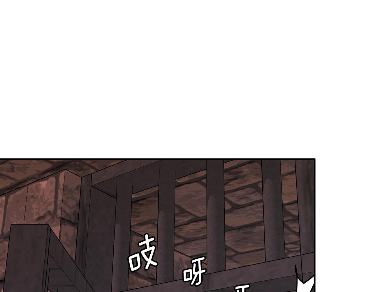 第2季第32话 支线任务3