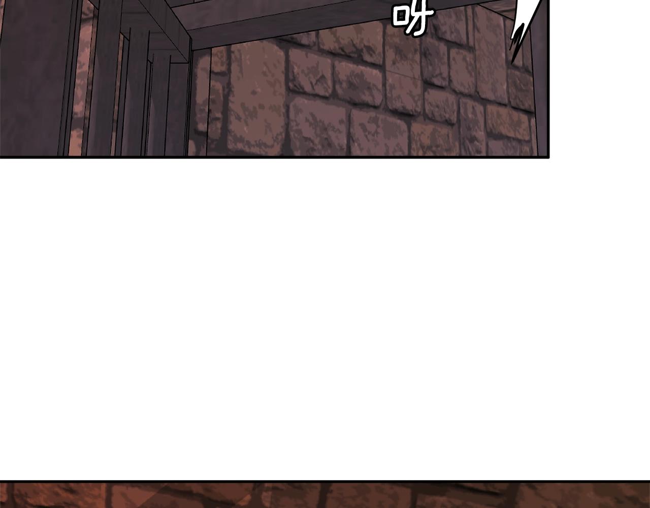 第2季第32话 支线任务4