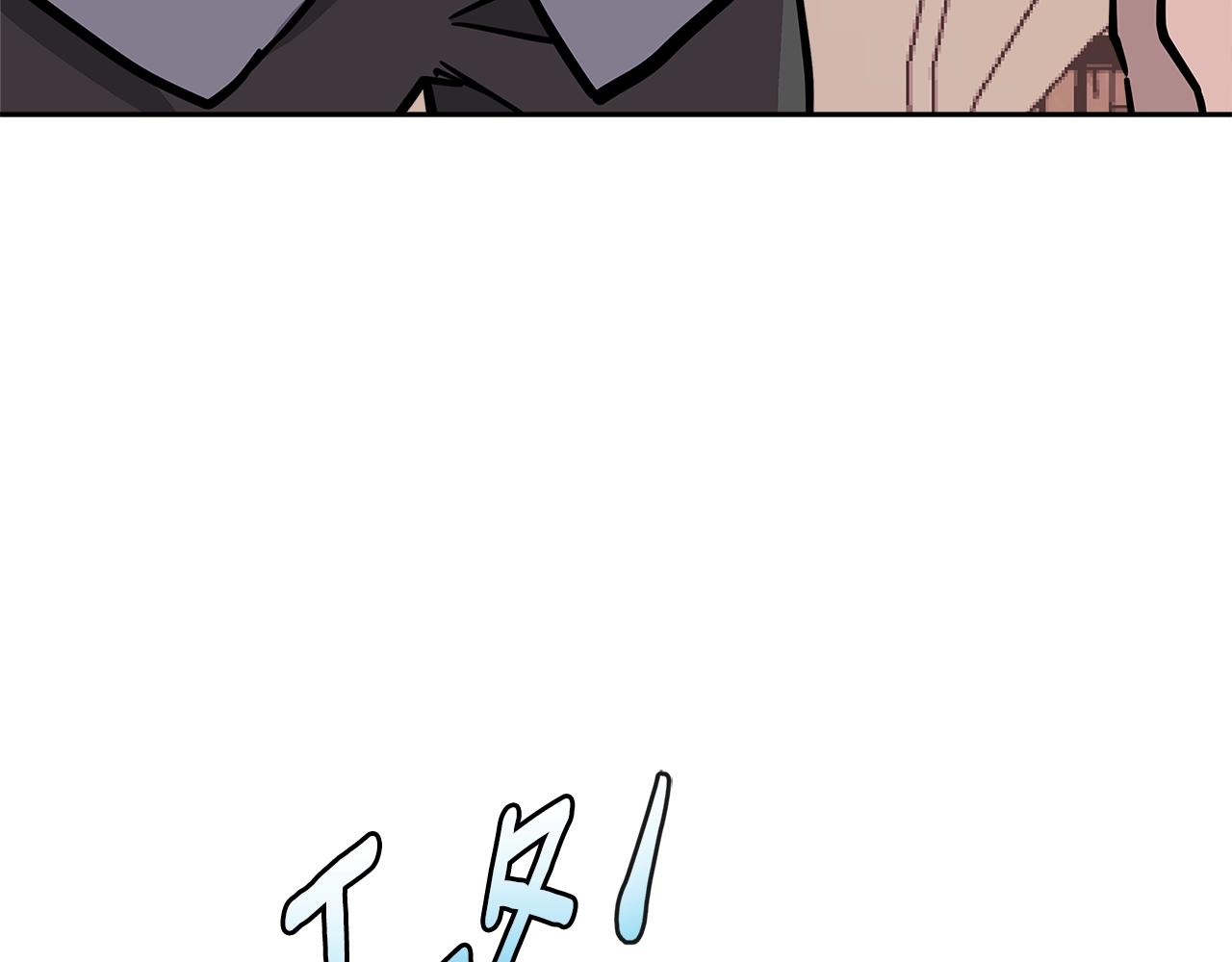 第4季第17话 争执3