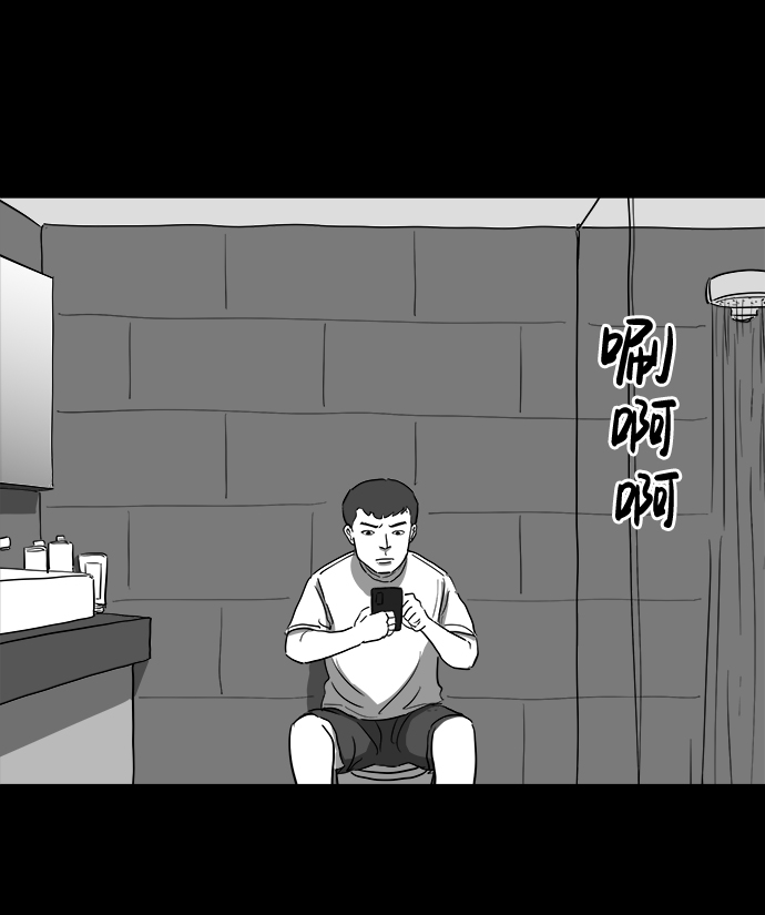 [第34话] 选择恐惧症（1）2