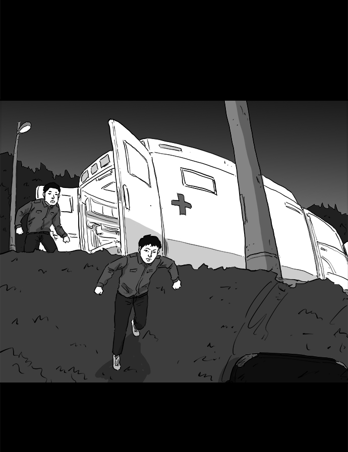 [第93话] 嫉妒（1）3