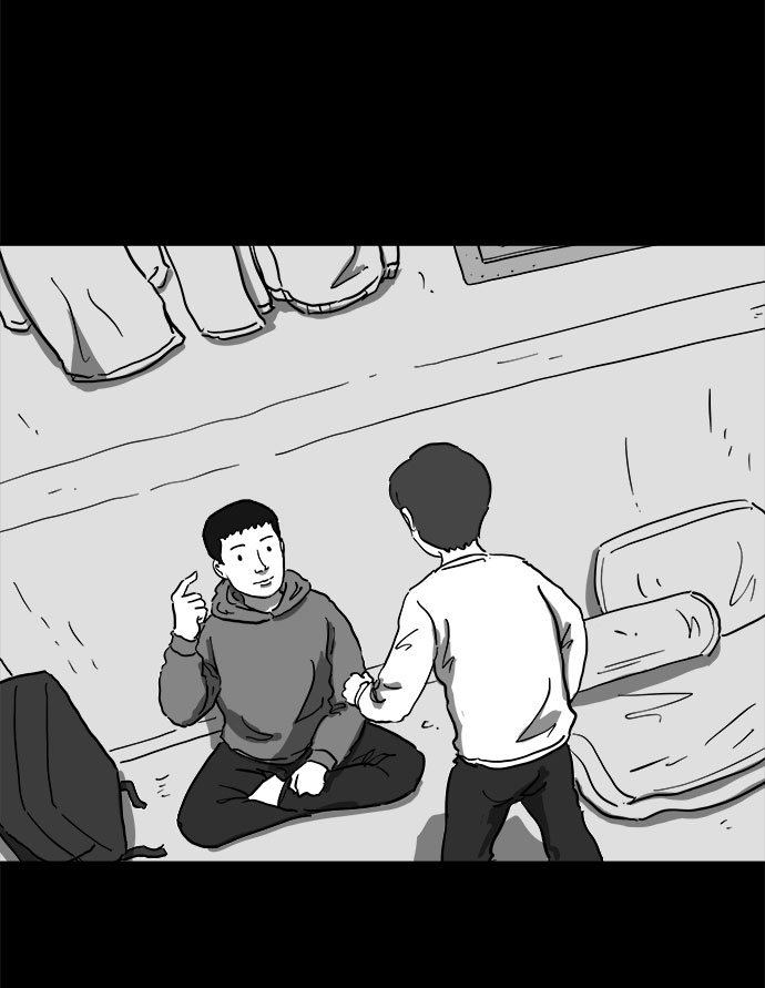 [第65话] 觉醒（2）2