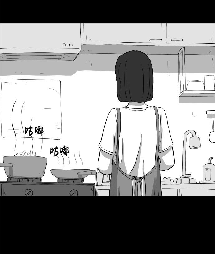 [第70话] 操纵（1）3