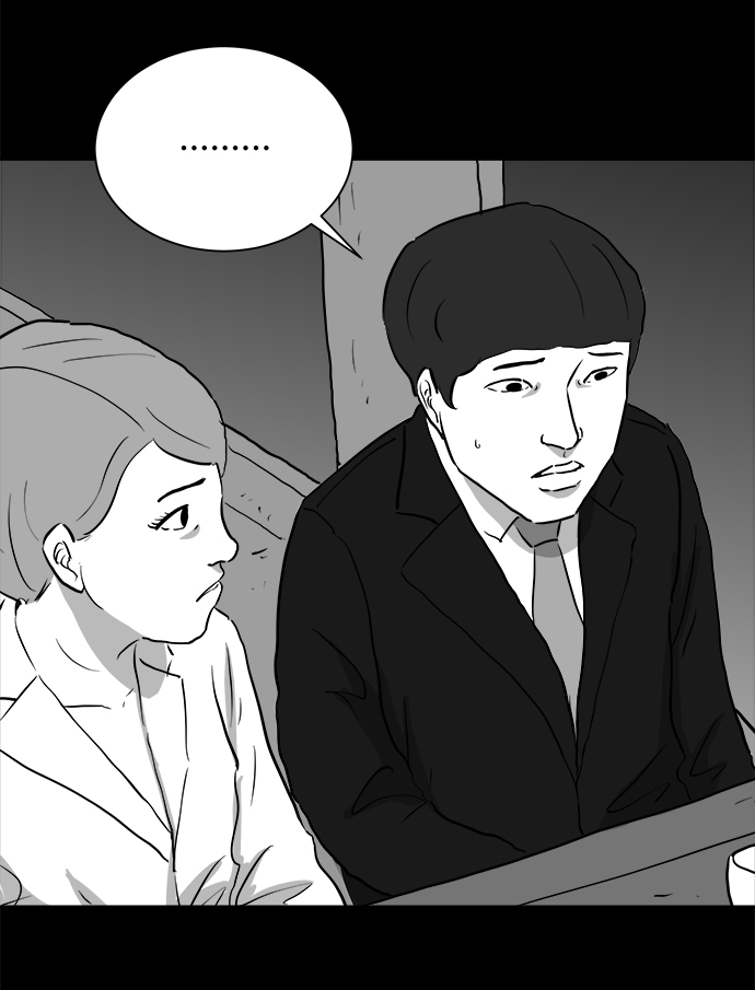 [第94话] 嫉妒（2）4