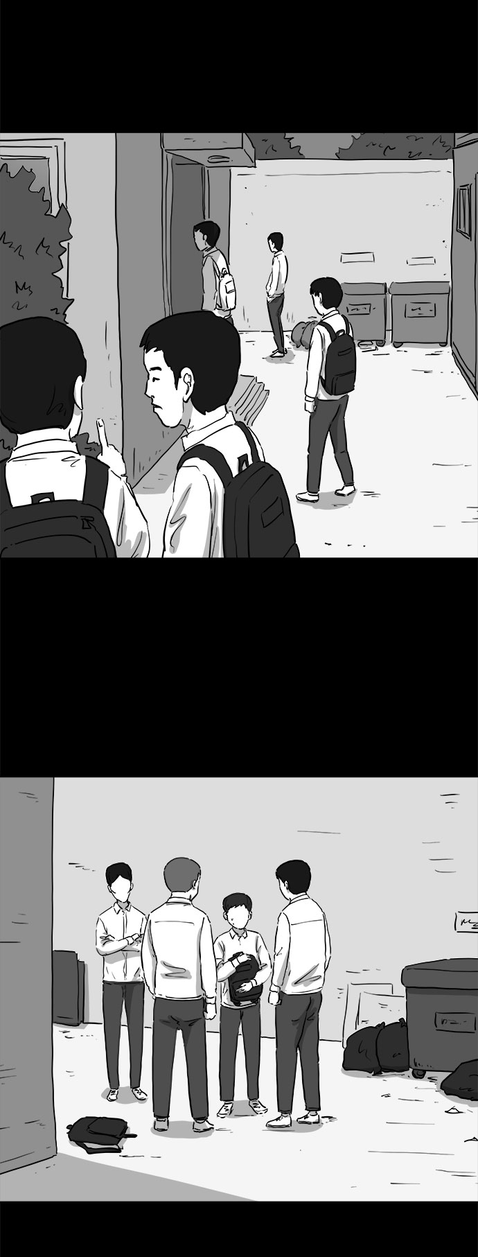 [第84话] 传闻（1）2