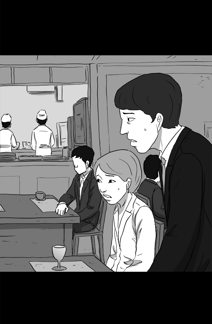 [第94话] 嫉妒（2）3