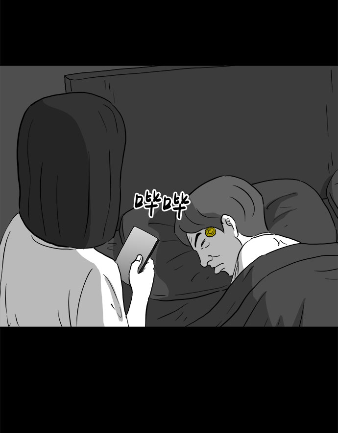 [第74话] 操纵（5）2