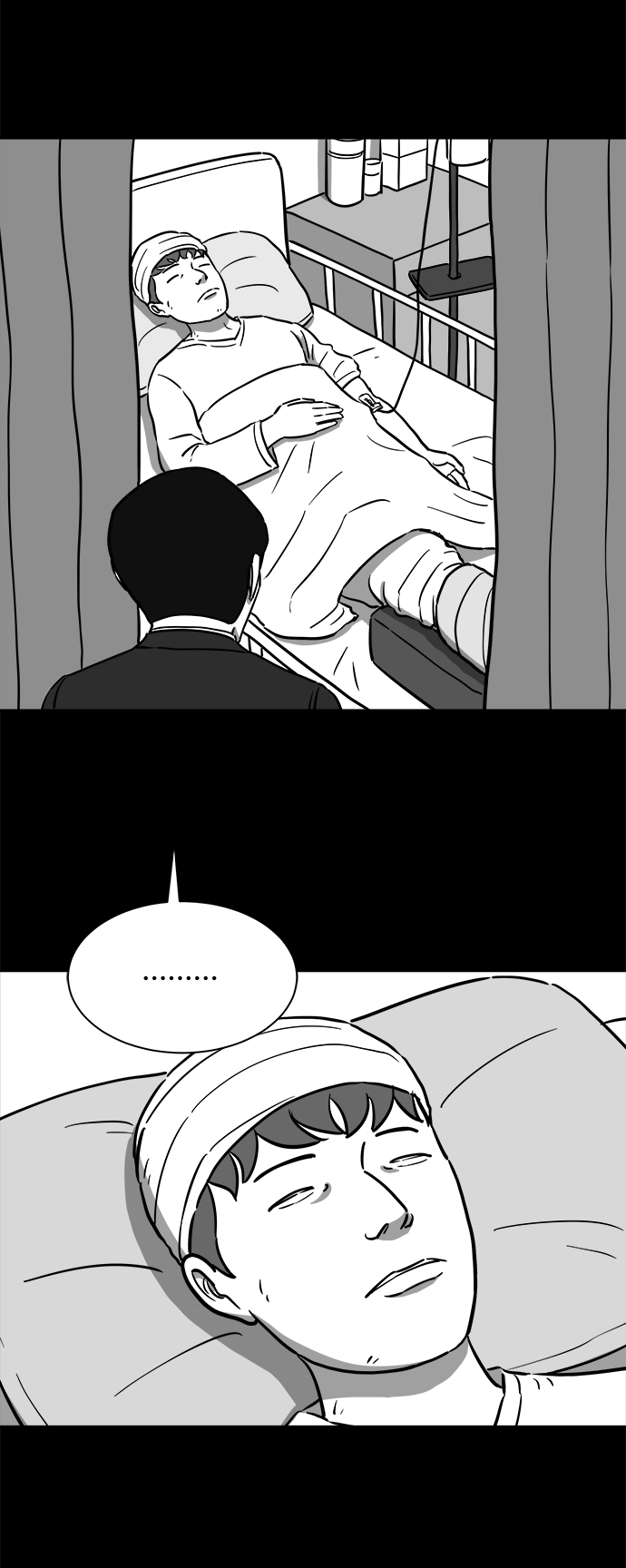 [第19话] 损伤（5）4