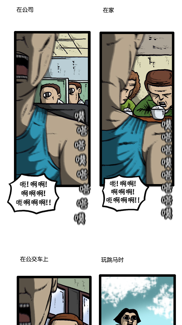 [第296话] 黑夜传说2