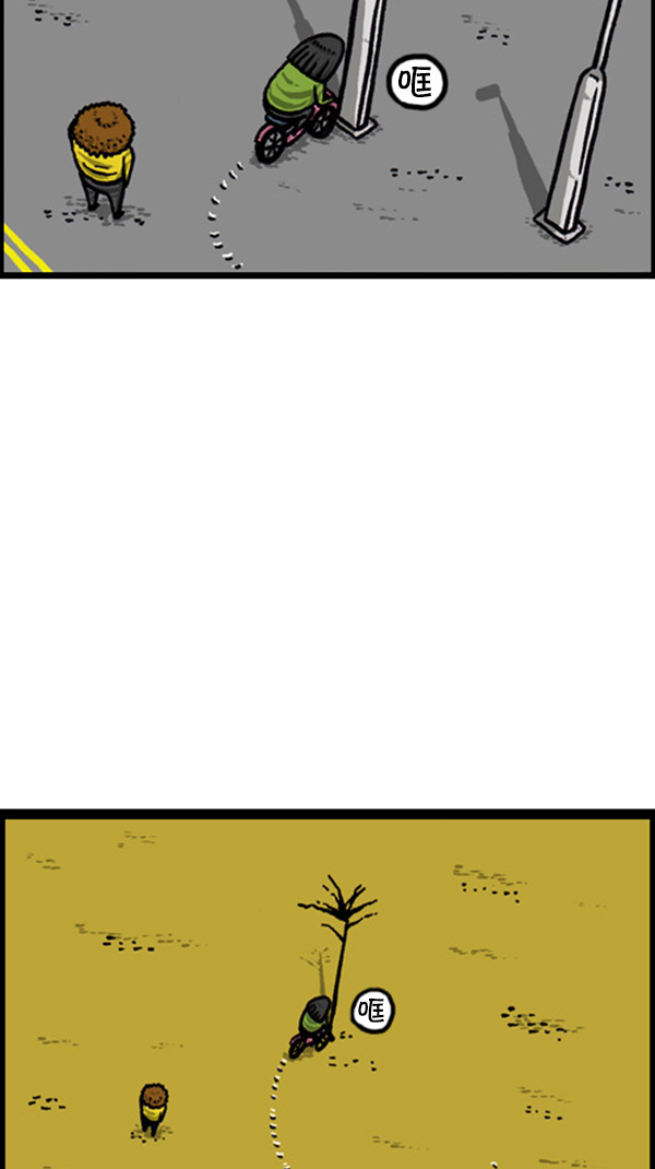 [第243话] 学骑自行车4