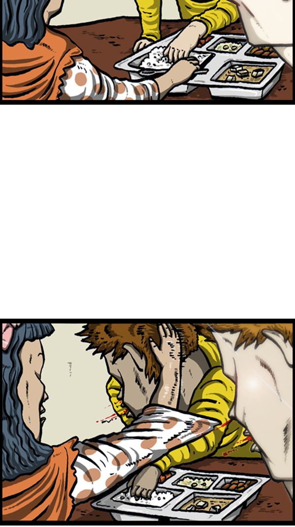 [第230话] 搭讪吧4