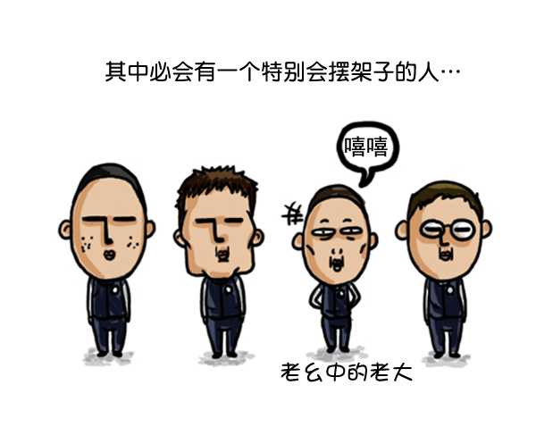 补充篇 [360话] 不在场证明2