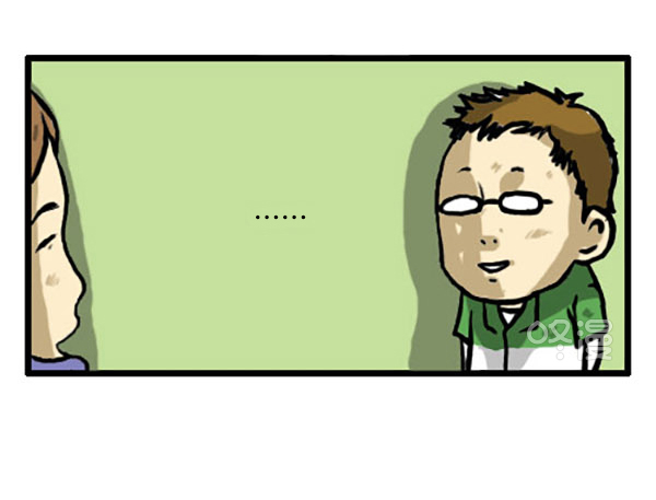 补充篇 [338话] 好感4