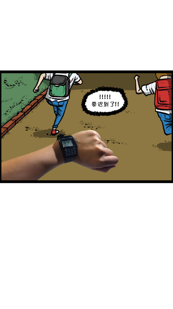 [第288话] 第一人称心灵声音1