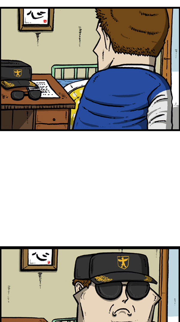 [第263话] 中队长室的波塞冬2