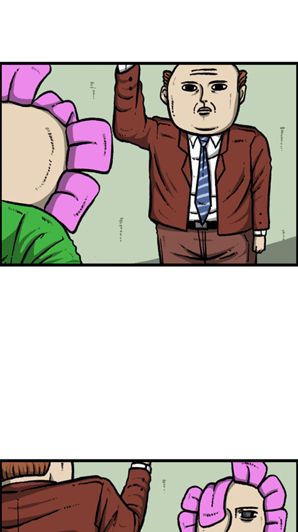 [第261话] 寂静职场2