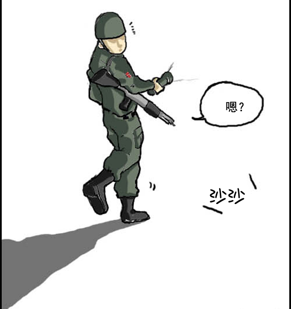 补充篇 [306话] 威胁4