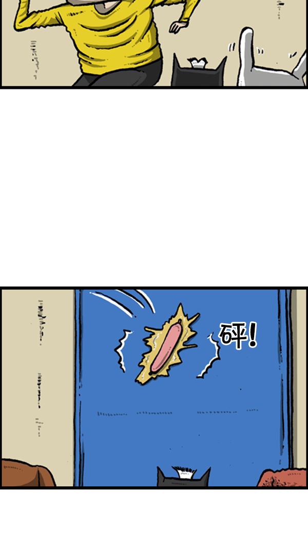 [第278话] 角斗士0