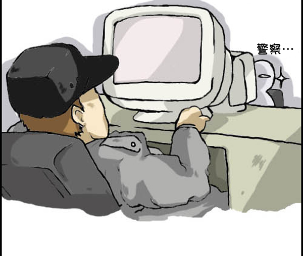 补充篇 [312话] 童话2