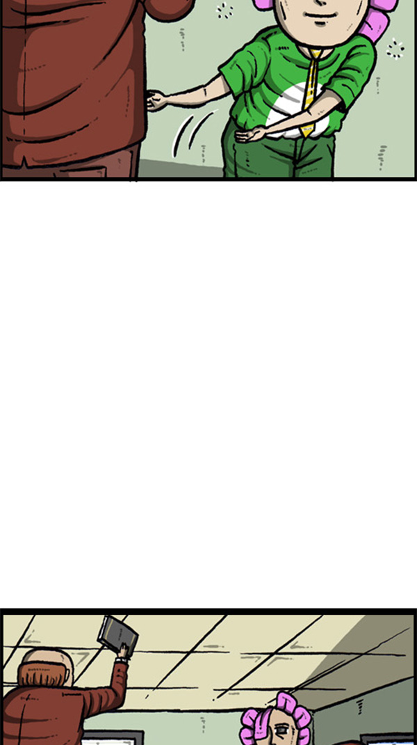 [第261话] 寂静职场3