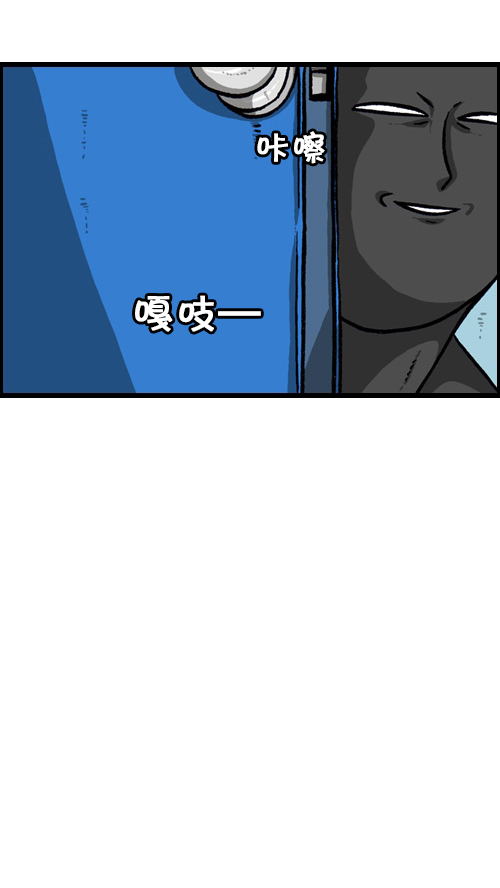 [第85话] 我独自在家3