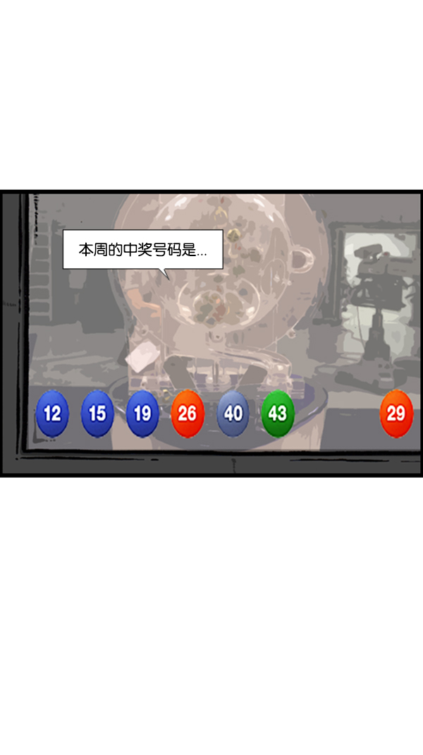 [第291话] 再见了，各位4