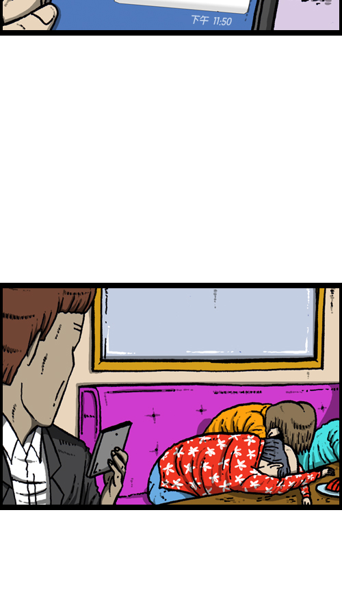 [第98话] 现场重现4