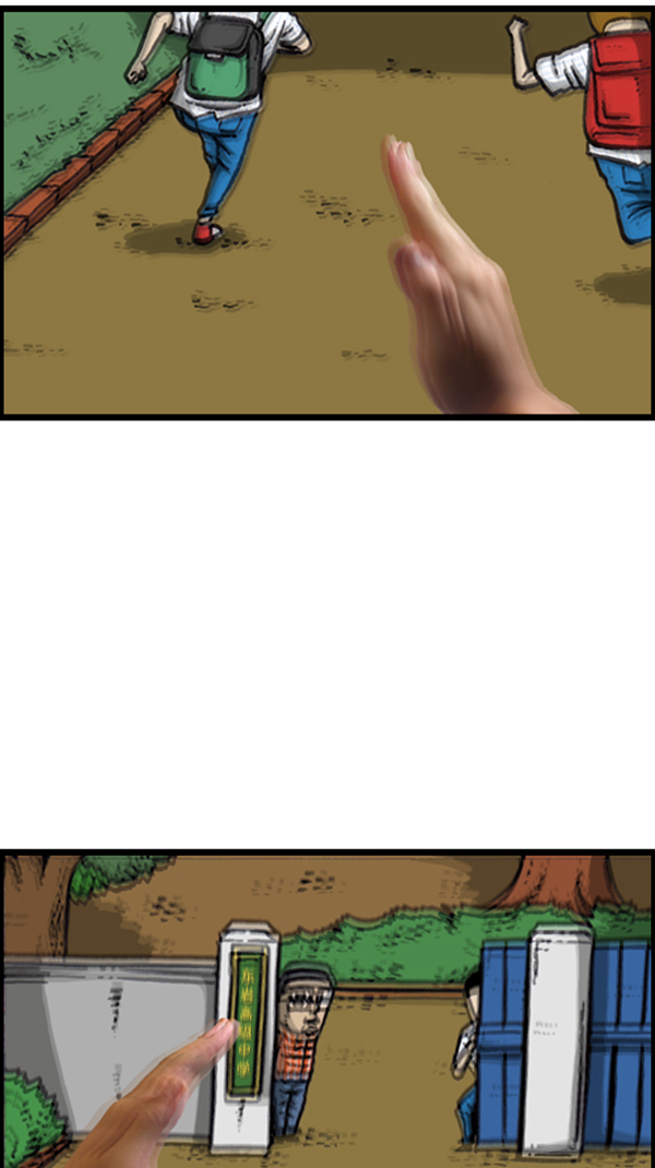 [第288话] 第一人称心灵声音2