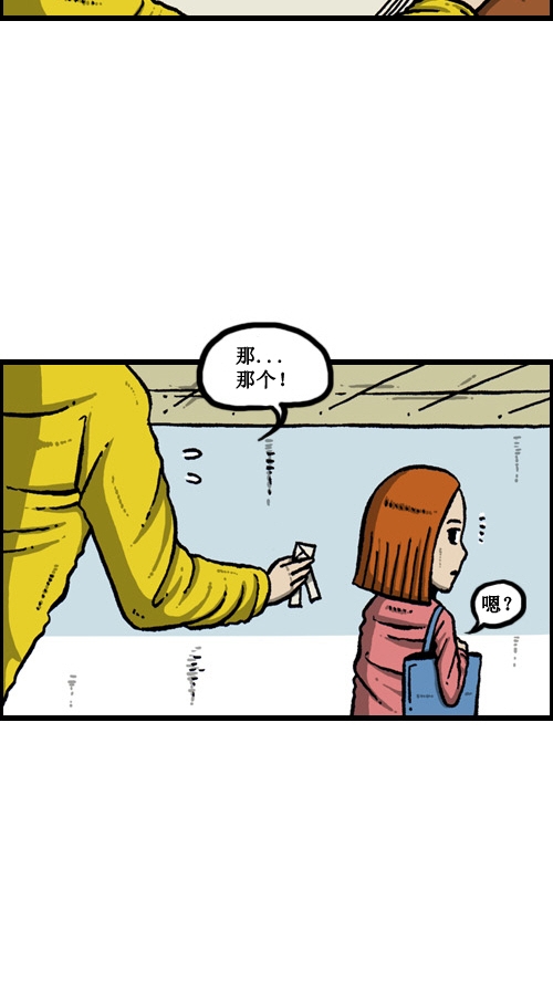 [第9话] 图书馆女神3