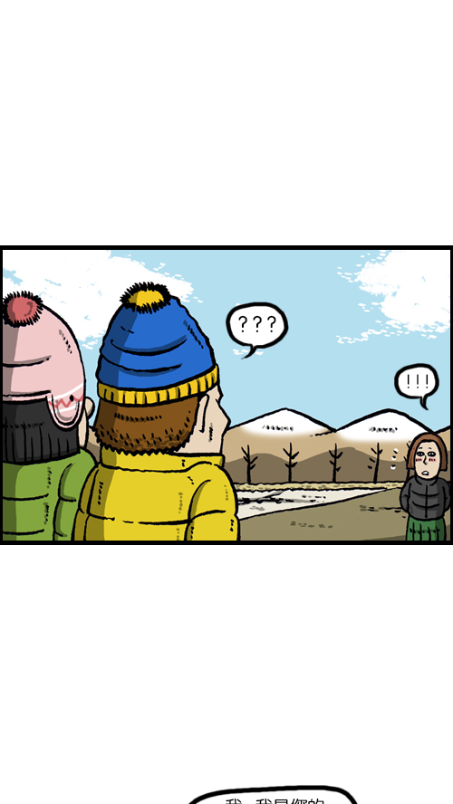 [第102话] 你好，我叫朴仁焕1