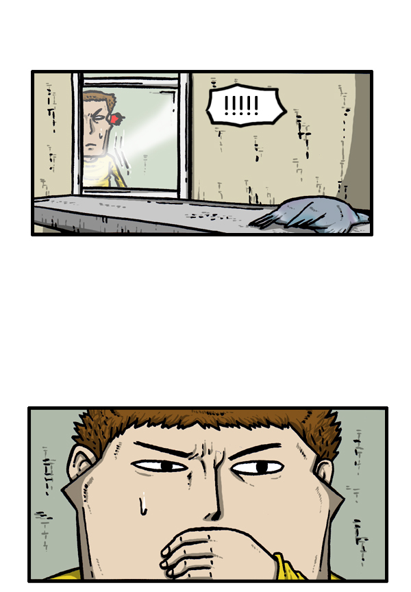 [第24话] 在那里干吗呢？1