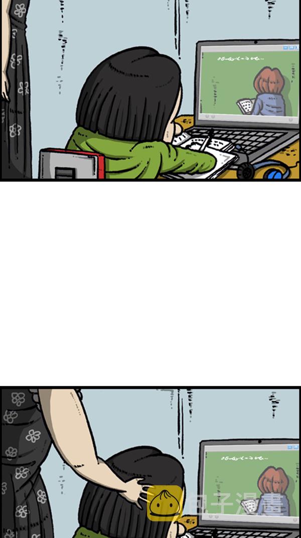 [第277话] 视频聊天2